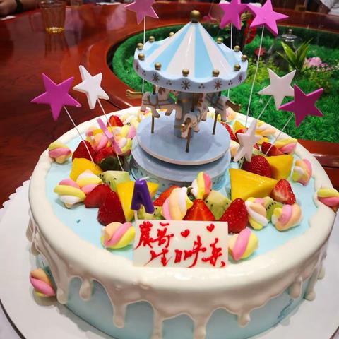 大孙九周岁生日快乐！