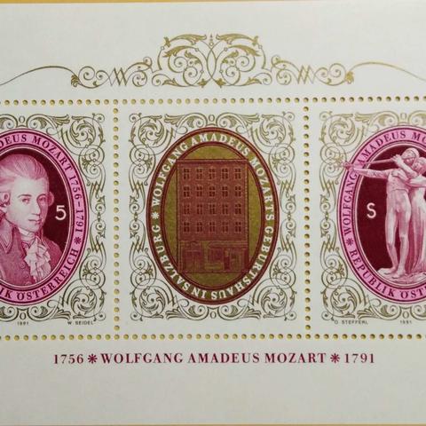 《音乐天才莫扎特》