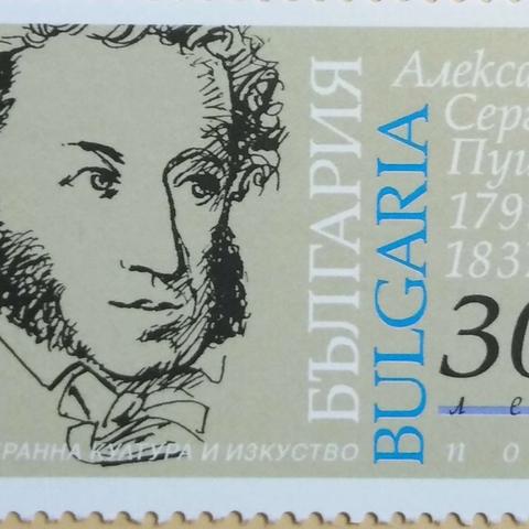 《俄罗斯现实主义文学奠基人普希金》