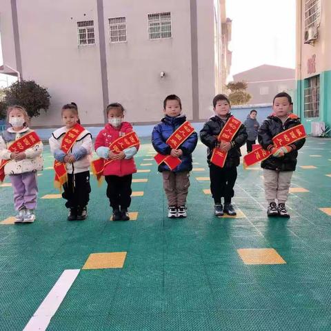 “疫”样时光、“童”样精彩——城西中心幼儿园中一班期末总结美篇