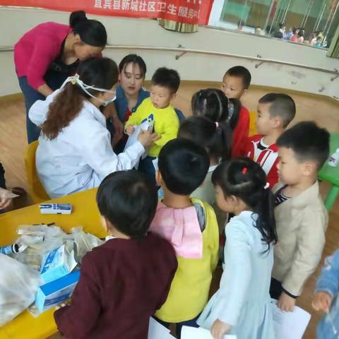 【健康体检，快乐成长】——郑培幼儿园免费体检活动报道