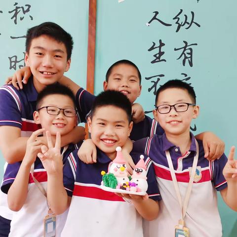 荣怀国际小学第三大周家校联系单