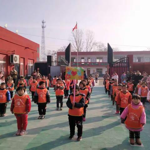 闫楼小学附属幼儿园“亲子运动会”