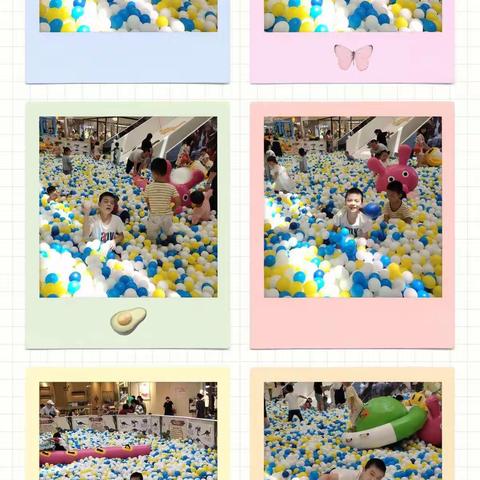 2020暑假的每一天