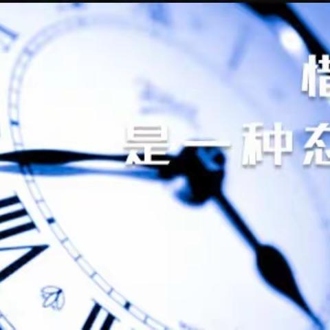 石城县职业技术学校2020年寒假放假通知及假期安全注意事项