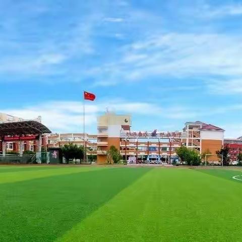 “七彩童年 绽放光彩”六（2）班吉尼斯