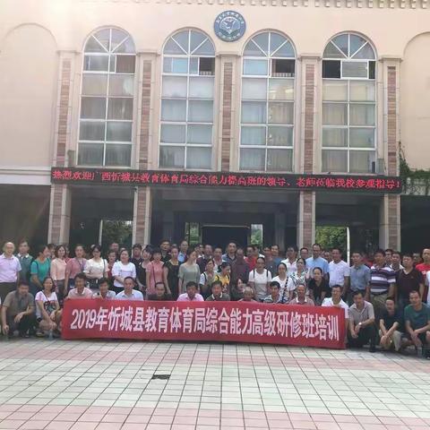 金秋，收获之旅