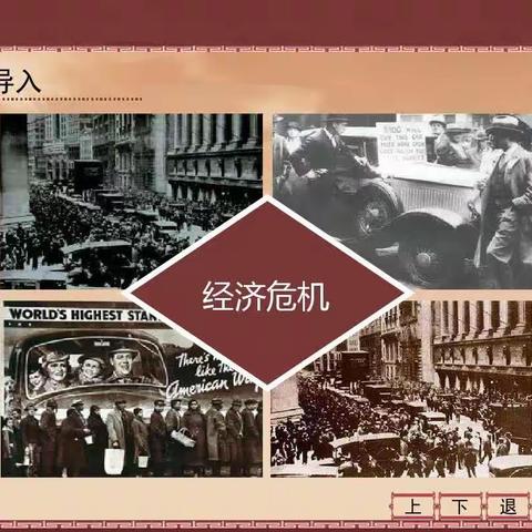 分析：现下最适合做什么最赚钱？