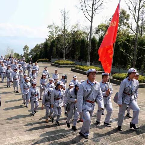 重走红军路 清明忆忠魂－－巴中市残联2018年深化新时代“量体裁衣”式残疾人服务培训班党性教育活动