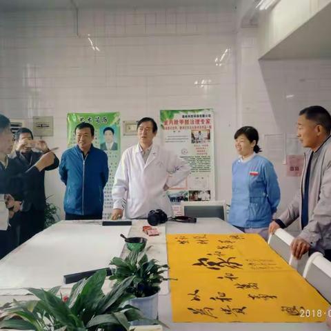 爱心在传递…… 南阳市中医院神经外科&画家村许天云