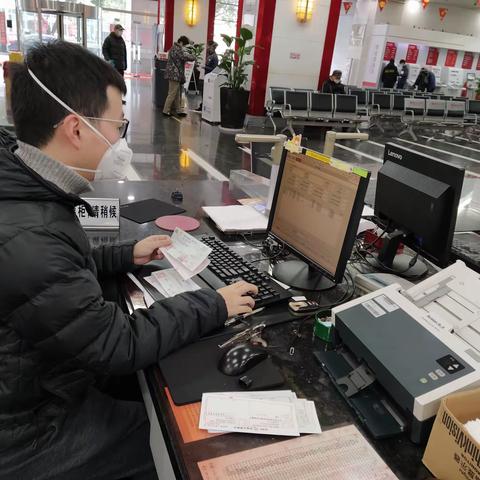 共克时艰，做好金融服务工作园区支行在行动