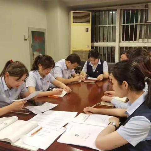 园区支行第八党支部开展“厉行节约，勤俭清廉”主题学习暨党员发展大会