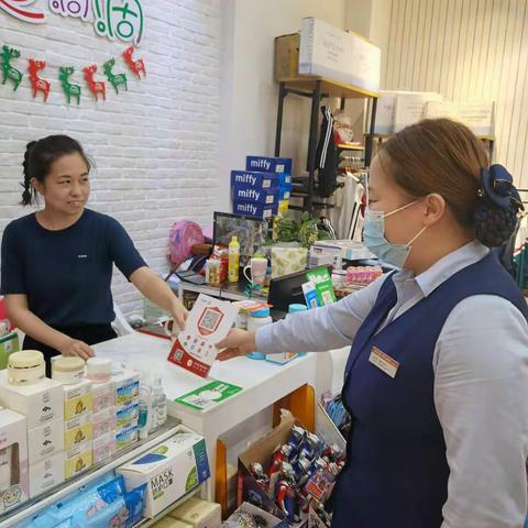 奋楫扬帆，赢在金秋—东湖大郡支行9月冲刺纪实