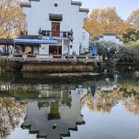闲暇时光