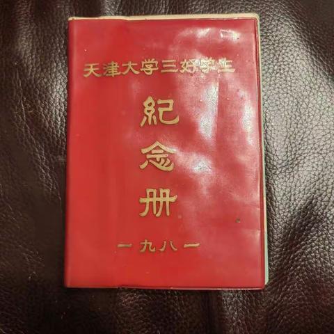 2023迎兔年春节