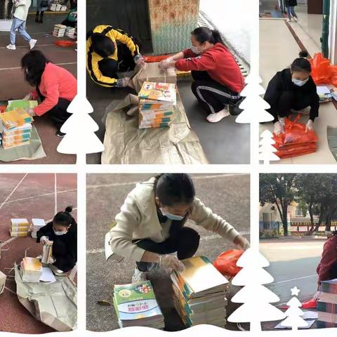 爱新春来早，老师送书忙——百色市爱新小学疫情期间学生教材发放工作纪实