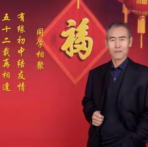 十年一瞬间