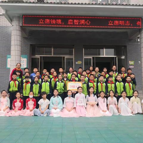 运动会三四彩排集锦