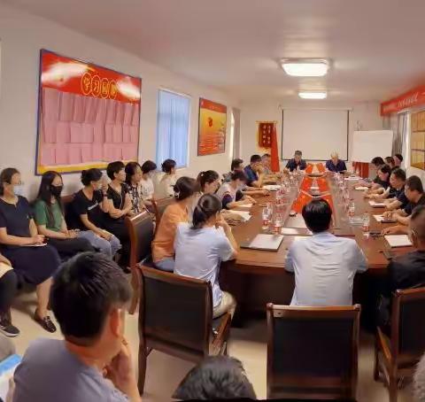 中共保定市建筑安装工程处委员会换届选举大会