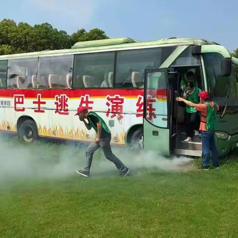 强化实操训练，筑牢安全屏障