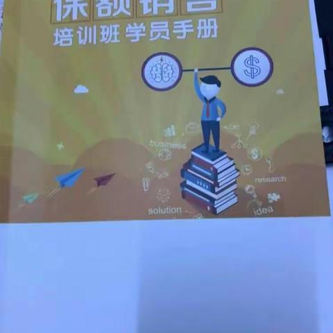 我的美篇