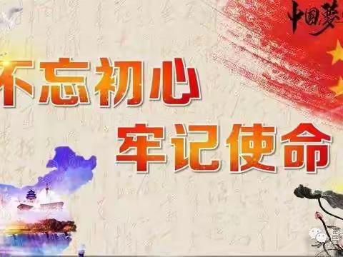 通辽一中举办“观看爱国电影，激发爱国情怀”主题观影活动