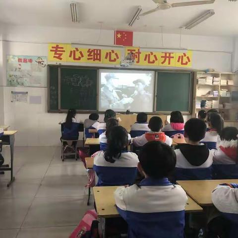 学雷锋精神 争做时代新人——畅岗小学雷锋月