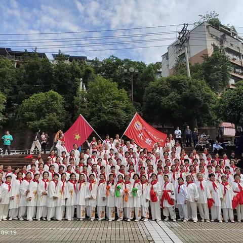 庆祝赤水市文化广场太极拳队建队20周年暨忆童年活动！