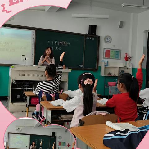 秀教师风采，促能力提升——爱阳镇中心小学青年教师课堂教学大赛