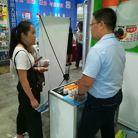 增甜宝全国隆重招商