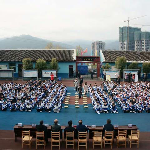 德才外国语学校2021年决战中考誓师大会