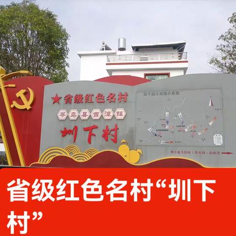 如意（王余祥）的美篇