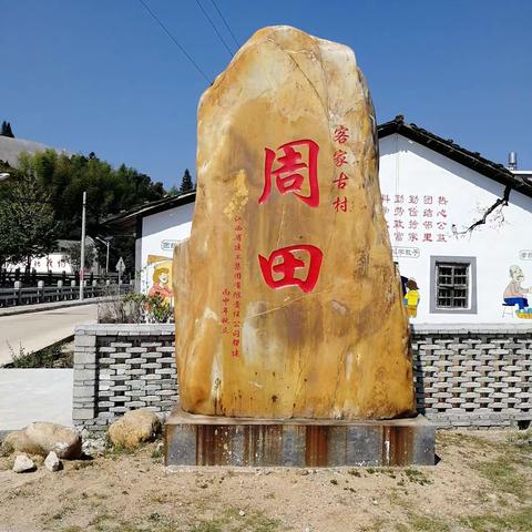 如意（王余祥）的美篇