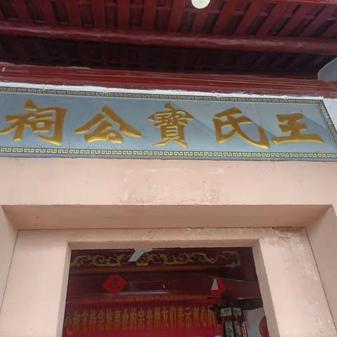 如意（王余祥）的美篇