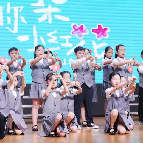 今天，我十岁了！——武进区实验小学分校行善礼活动