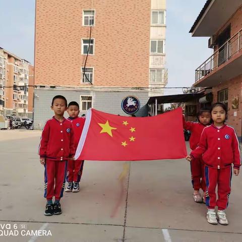 大马幼儿园秋季运动会