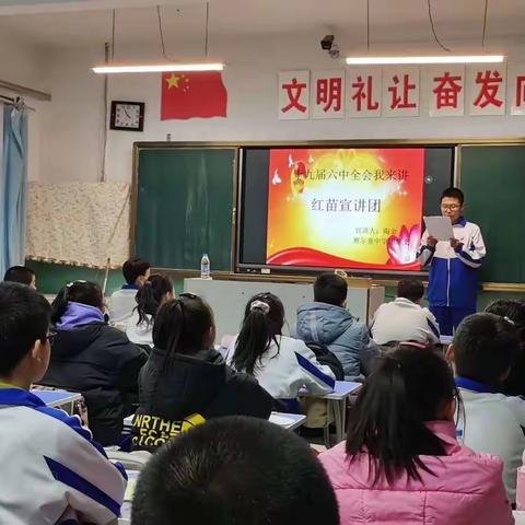 缅怀先烈  奋发前行——雅尔塞中学国家公祭日活动