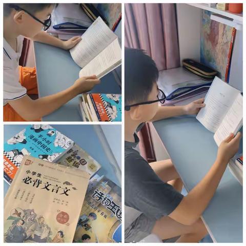 赵昱涵的暑假生活