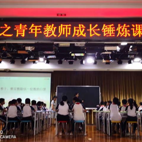 学然后知不足，教然后知困———2019年海南省校长影子培训第十组跟岗学习纪实（三）