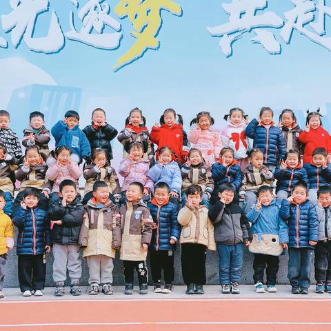 【悦享童年，童声故事汇】——南师附中宿迁分校幼儿园小一班幼儿故事分享第一期