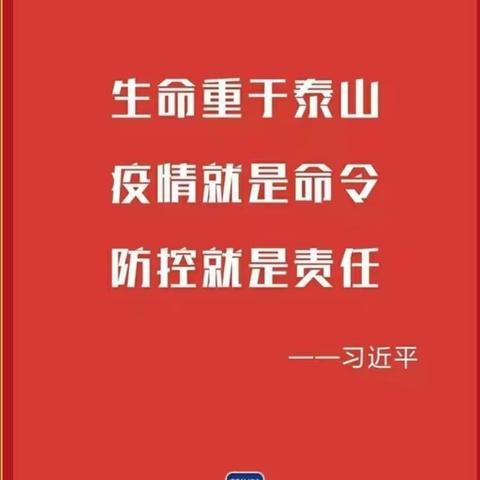 抗击疫情，你我同在——瞧，这群孩子以独特方式在行动！