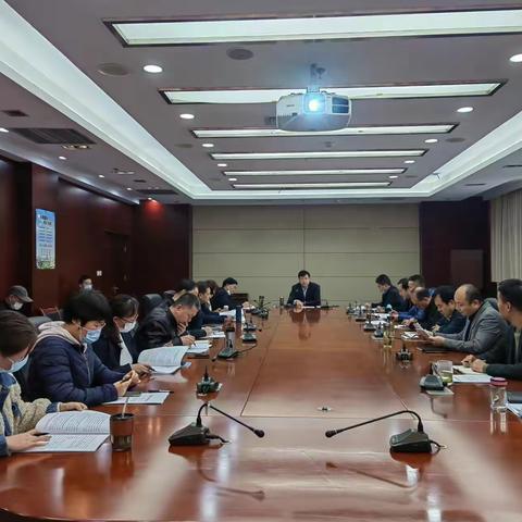 西安市气象局召开新型业务技术体制改革研讨会