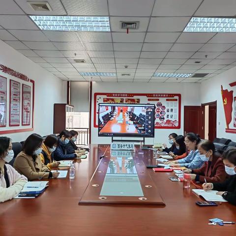 西安市气象局组织女职工学习研讨党的二十大报告