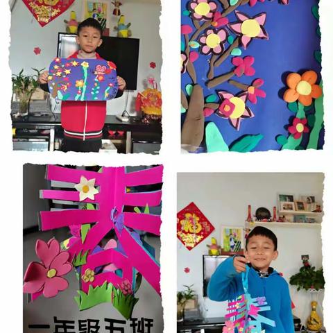 疫情防控居家学习，闲暇之余动手动脑，兴趣盎然－－－1.5班美术作品展示