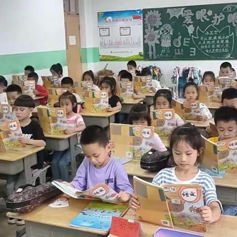 好习惯，我能行，少时养成，终生受用 —昌乐特师附小学一年级一班习惯养成活动纪实