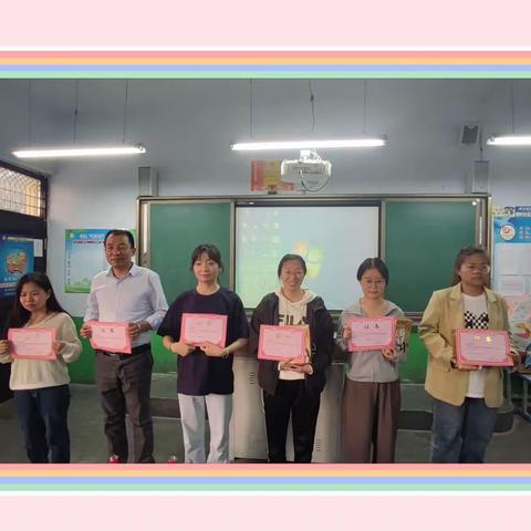 智慧班主任，论谈展风采 ——西北小学班主任论坛