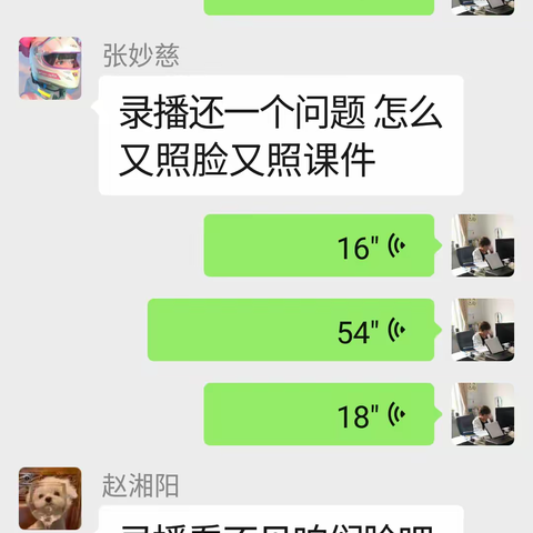 万事开头难 我们迎难而上