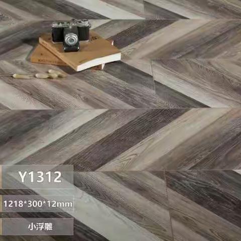 鱼骨纹强化地板