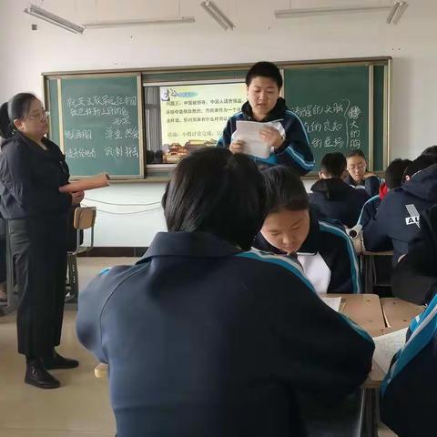 镶黄旗中学示范观摩展示活动在第一中学成功举办