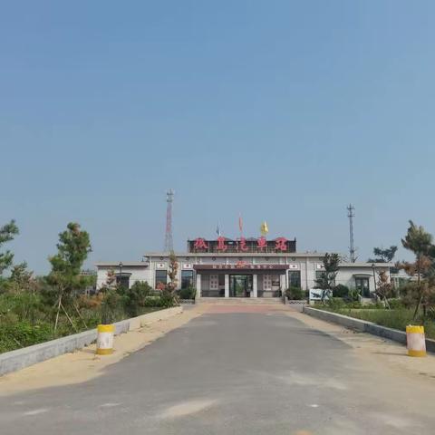 知青小镇